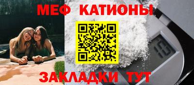 мдма Свободный