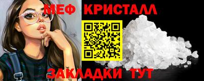 мдма Свободный