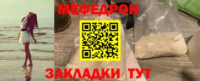 ALPHA PVP Северобайкальск