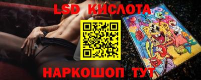 ALPHA PVP Северобайкальск