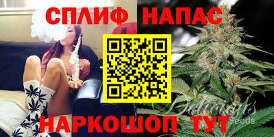 ALPHA PVP Северобайкальск