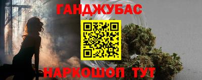 мдма Свободный