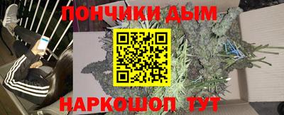 ALPHA PVP Северобайкальск