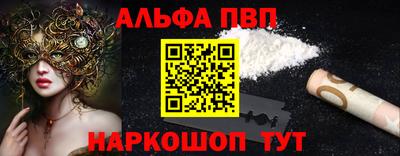 мдма Свободный