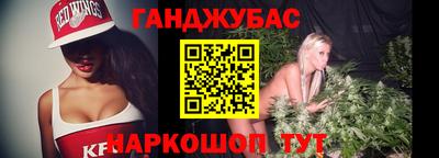ALPHA PVP Северобайкальск