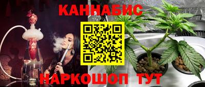 мдма Свободный