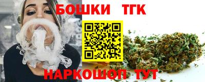 ALPHA PVP Северобайкальск
