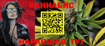 прущий лед Севастополь