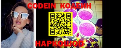 ALPHA PVP Северобайкальск