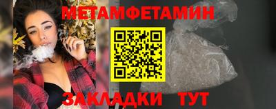 мдма Свободный