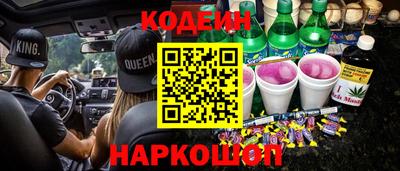 ALPHA PVP Северобайкальск