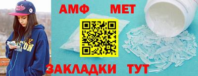 мдма Свободный