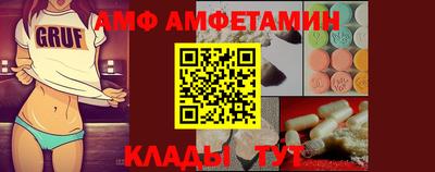 мдма Свободный