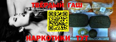 мдма Свободный