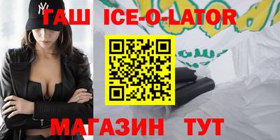 мдма Свободный
