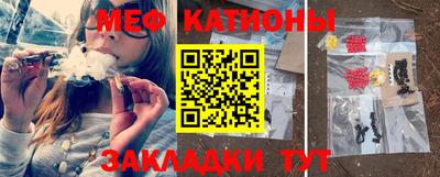 ALPHA PVP Северобайкальск