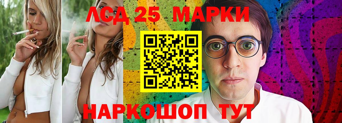 Осинники  OMG ССЫЛКА  Вход с VPN  ЛСД экстази кислота 